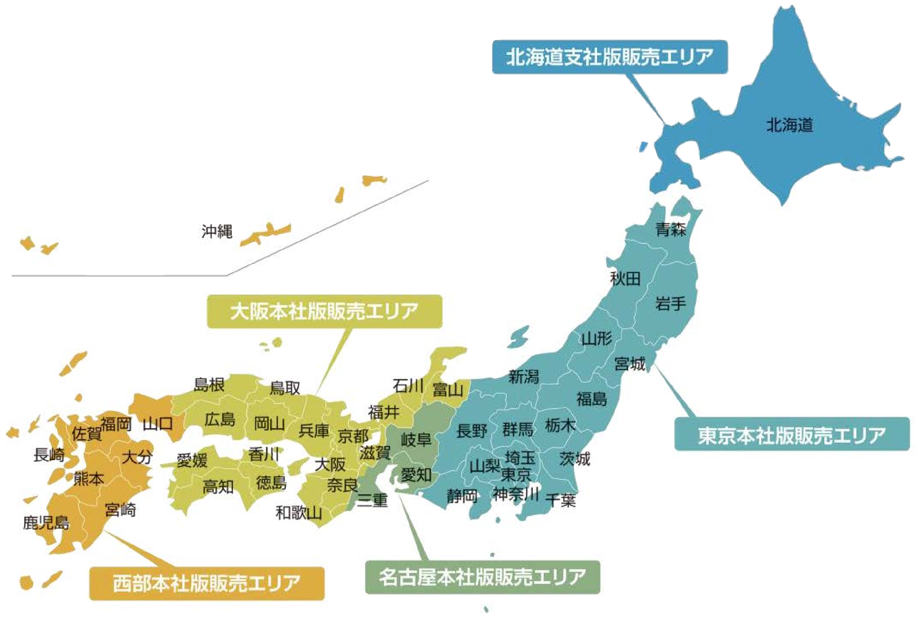朝日新聞配布地域エリアマップ